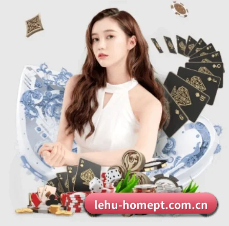 乐虎体育 APP 界面